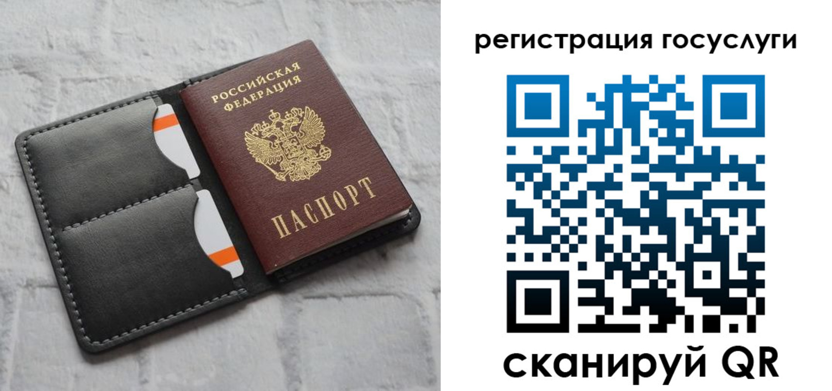 форма 3 в Нерехте
